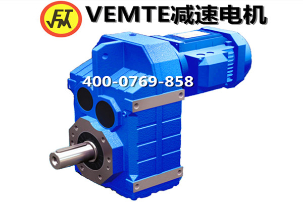 F系列減速機（水?。? /> 
</p>
<p style=
