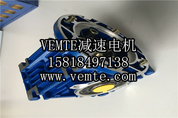 RV減速機，NMRV減速機,渦輪渦桿減速機 (9)