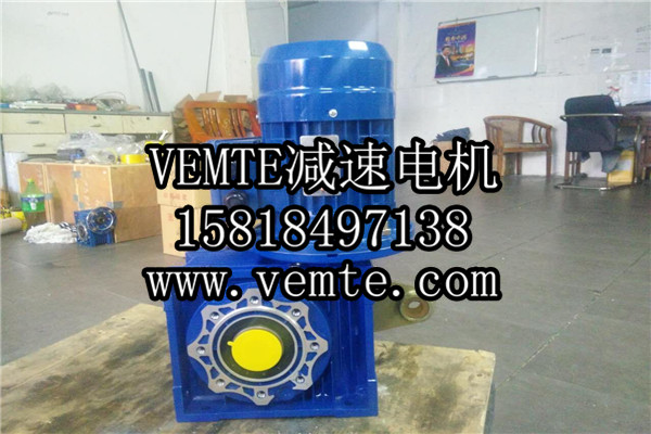RV減速機，NMRV減速機,渦輪渦桿減速機 (33)